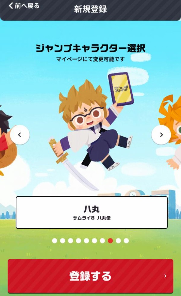 livejupiter_1574999369_102s
