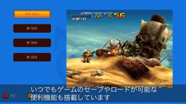 NEOGEOmini12