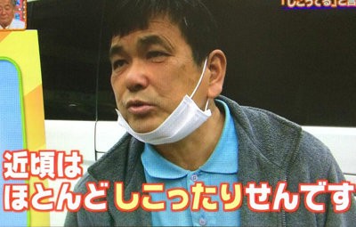 ワロタｗ 熊本では かっこつける という事を方言で シコる というらしいぞｗｗｗｗ よく後輩にシコっとったです はちま起稿