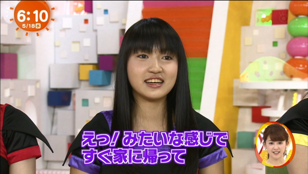 マクロスd めざましテレビに ワルキューレ キター 宇多田を抜いて初登場1位に輝く 出演まとめ はちま起稿