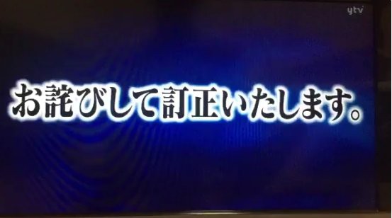 2017y09m12d_103504530.jpg