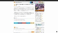 200bbb