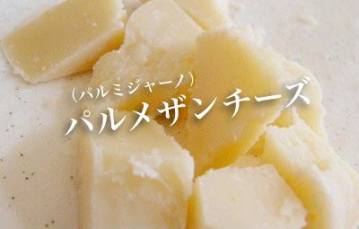 名称未設定 1