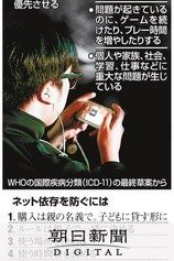 引用画像