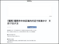 te4at89489ewa