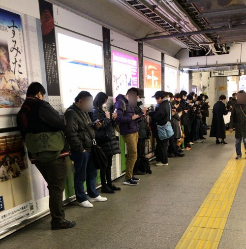 ポケモンgo 錦糸町でメタモン見つけた 結果 錦糸町駅が大変なことにｗｗｗｗ はちま起稿