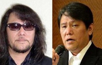 名称未設定 1