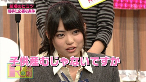正論 Akb前田亜美さん 結婚に必要な条件は顔 子供生むときに イケメンの 遺伝は大切 はちま起稿