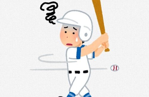 プロ野球 巨人さん ソフトバンクの 真っ直ぐ が打てないで リアルにロッテより弱い と言われてしまう はちま起稿