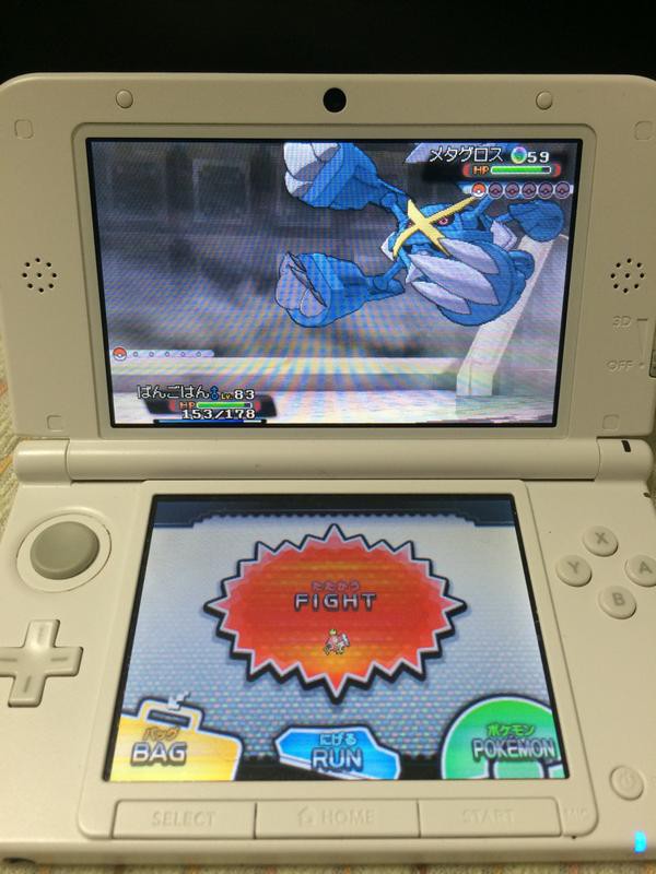 凄すぎ ポケモンoras 釣り上げた金色のコイキング一体でダイゴを倒しチャンピオンになった猛者登場wwwwww はちま起稿 凄すぎ ポケモンoras 釣り上げた金色のコイキング一体でダイゴを倒しチャンピオンになった猛者登場wwwwww はちま起稿