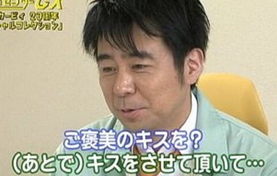 名称未設定 1