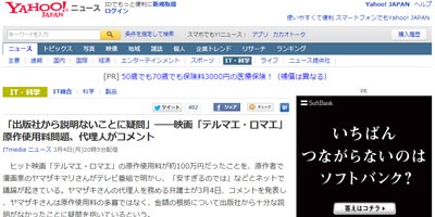 名称未設定 24