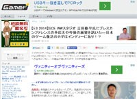 名称未設定 4