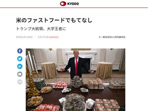 名称未設定 1