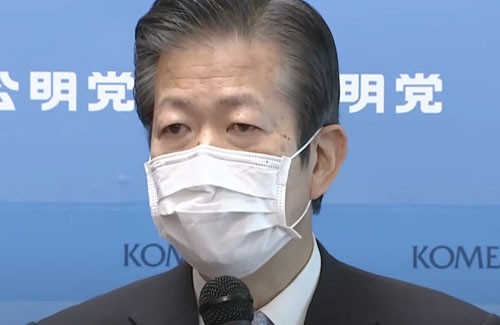 名称未設定 1