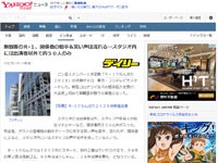 名称未設定 9