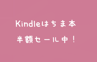 名称未設定 1
