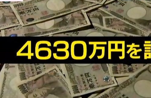 名称未設定 1