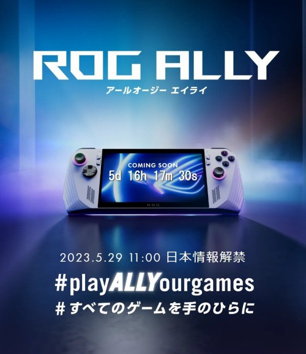 ダウンロード