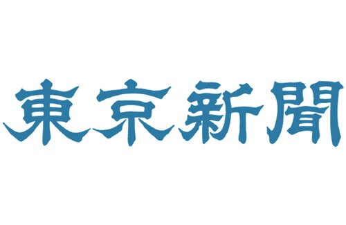 名称未設定 1