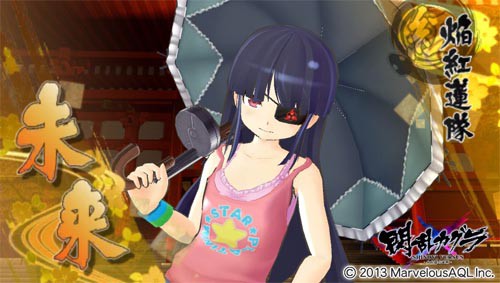 名称未設定 8.jpg