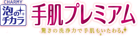 引用画像