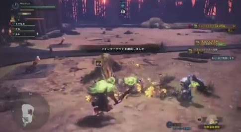 Mhw Usjコラボクエがめちゃくちゃ金策向きだと話題に 追い剥ぎの装衣を着ると60秒で拾いきれるか不安なほど大量の鱗が落ちるぞ はちま起稿