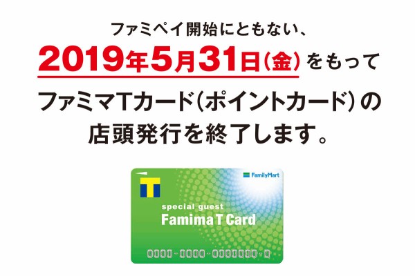 info1904_main