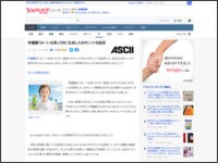 border (1)