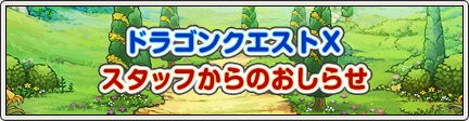 引用画像