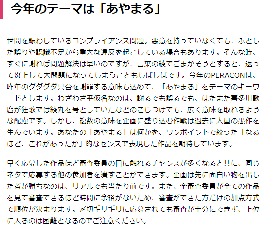 ダウンロード