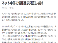 4t98we8498ewa498