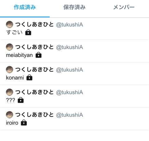 d6f8a994-s