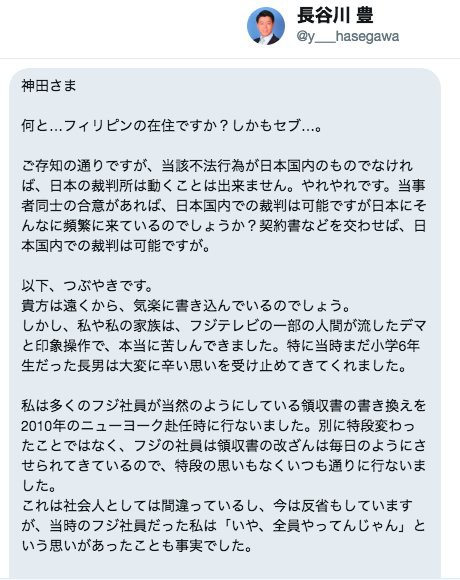 DiFPp93U0AAWhBB-orig