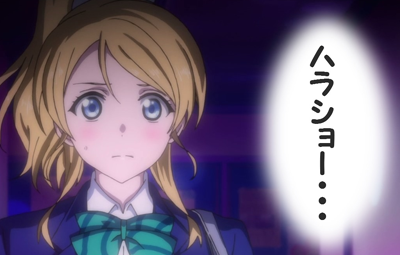 ついに ラブライブ 墓石 誕生ｗｗｗｗｗｗｗｗｗｗｗｗ はちま起稿