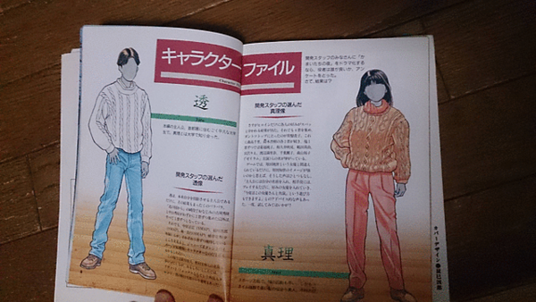 引用画像