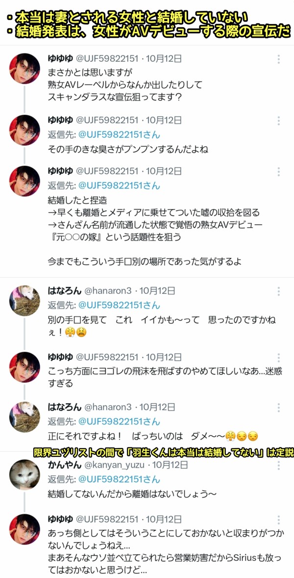 F_Qc2S6aQAAurya