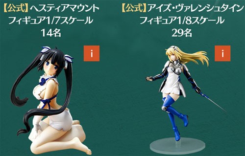 名称未設定 13