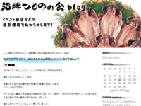 名称未設定 11