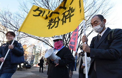 悲報 モテない男たちが今年も渋谷でデモ クリスマス粉砕 リア充爆発しろ はちま起稿