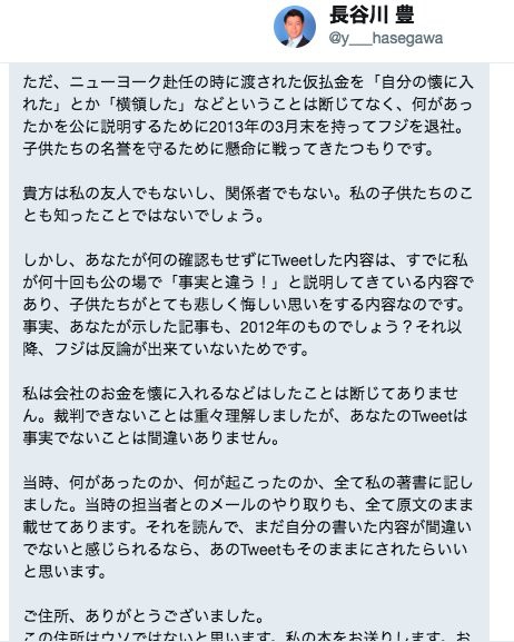DiFPxABUYAEM1Wd-orig