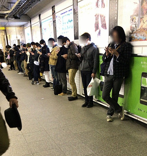 ポケモンgo 錦糸町でメタモン見つけた 結果 錦糸町駅が大変なことにｗｗｗｗ はちま起稿