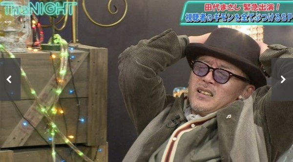 tyu