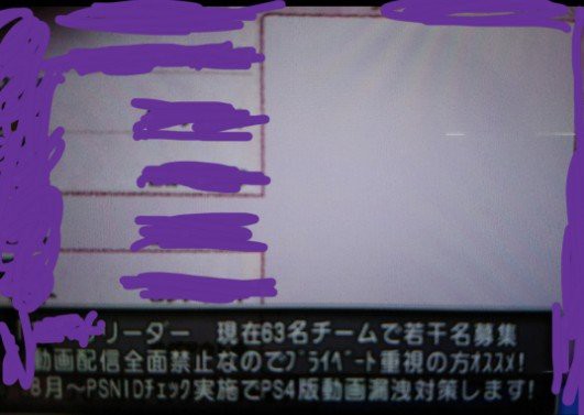 2017y06m30d_151423158.jpg