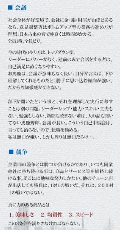 2017y02m25d_180724743.jpg