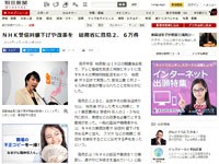 名称未設定 3