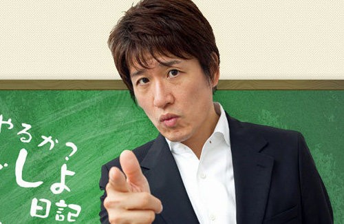 名称未設定 1
