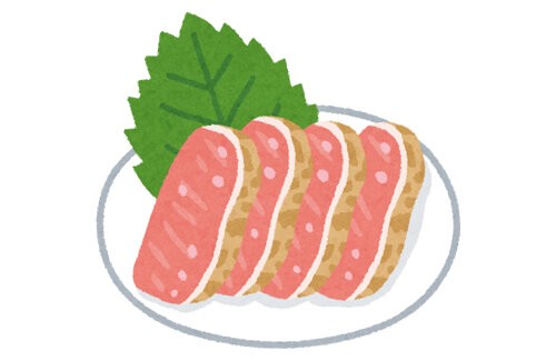 名称未設定 1