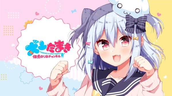 Vtuber 犬山たまきの 中の人 が結婚を発表 ガチ恋勢 中の人は結婚したが犬山たまきは結婚してない はちま起稿