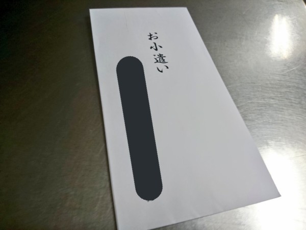 EE04NpKUYAYcfj3